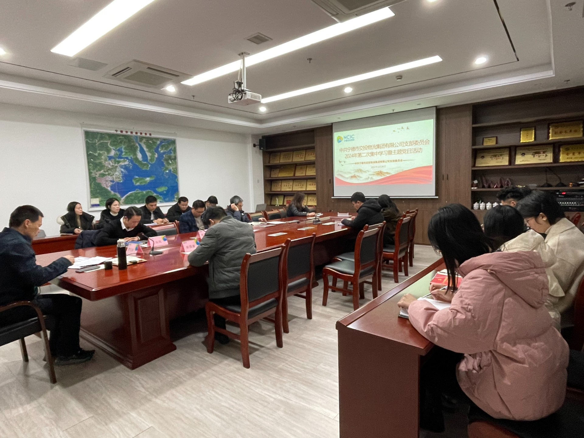 2024-2-28市交投物流集團黨支部召開2024年第二次集中學習會暨主題黨日活動，葉嵐清拍攝.jpg