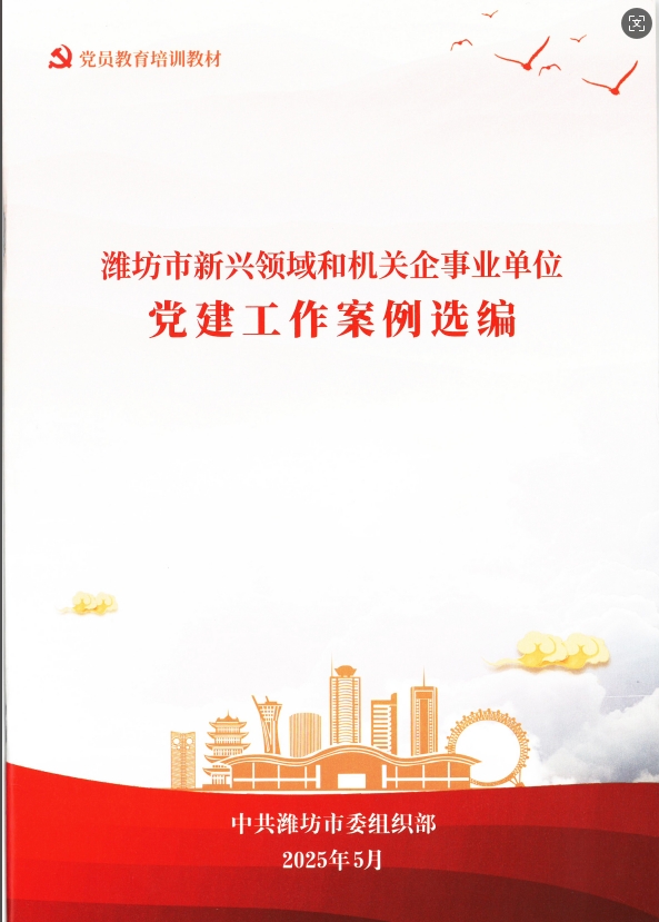 1752714573125760.png 1.png