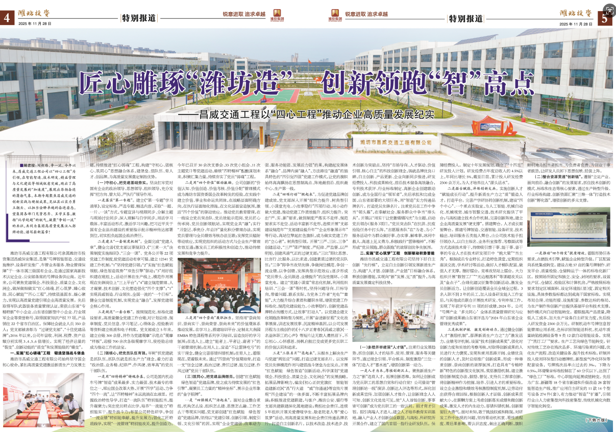 1767668868124267.png 1.png